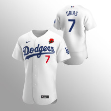 Dodgers Julio Urias Jersey White Memorial Day Poppy Patch Authentic