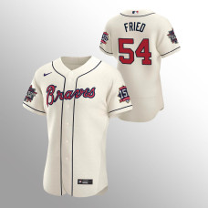 Men's Atlanta Braves Max Fried 2021 MLB All-Star Cream Game Patch Authentic Alternate Jersey
