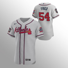 Men's Atlanta Braves Max Fried 2021 MLB All-Star Gray Game Patch Authentic Road Jersey