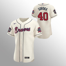 Men's Atlanta Braves Mike Soroka 2021 MLB All-Star Cream Game Patch Authentic Alternate Jersey